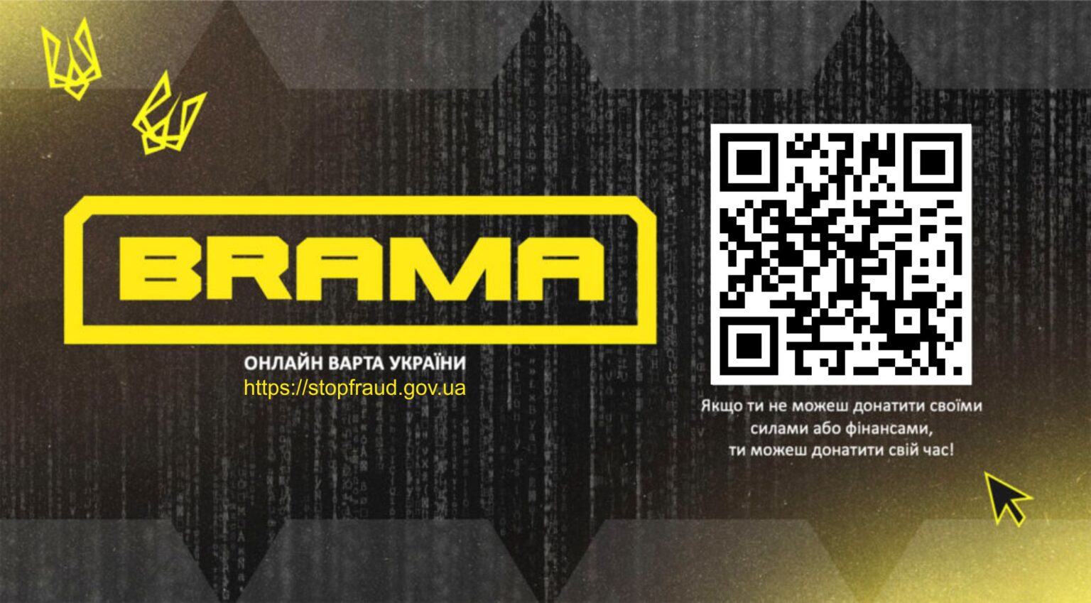 932 1536x849